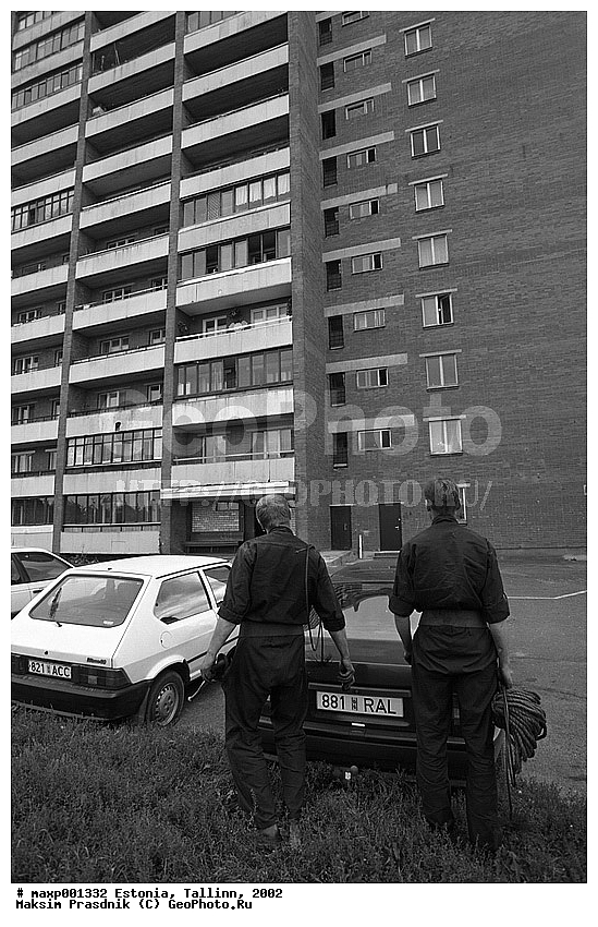 2002, �������� ��� �����������, ������, �������, ������, ���������, ���������, ����������