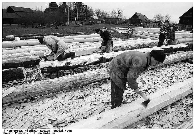 2003, ������������ �������, �������, �� ������, �������, ��������, ����������, ������, ����, �������, ���������, �������