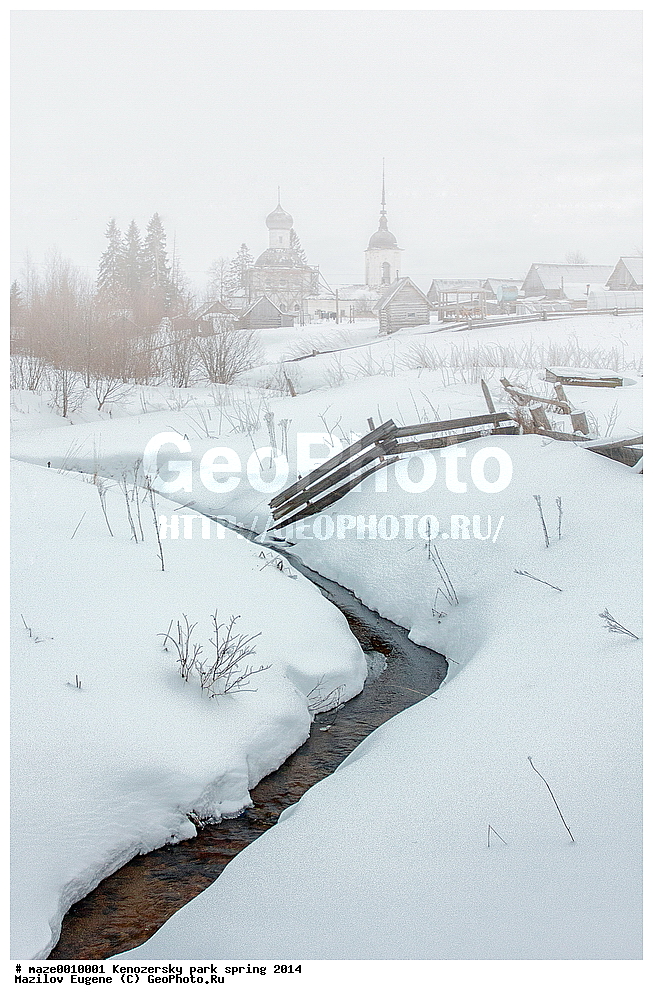 ����������� ����, ��������, �����, �������