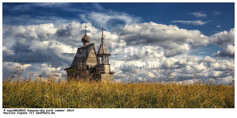 ����������� ����, ��������, ����, �����������