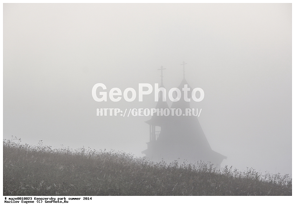 ����������� ����, ��������, ����, �����������