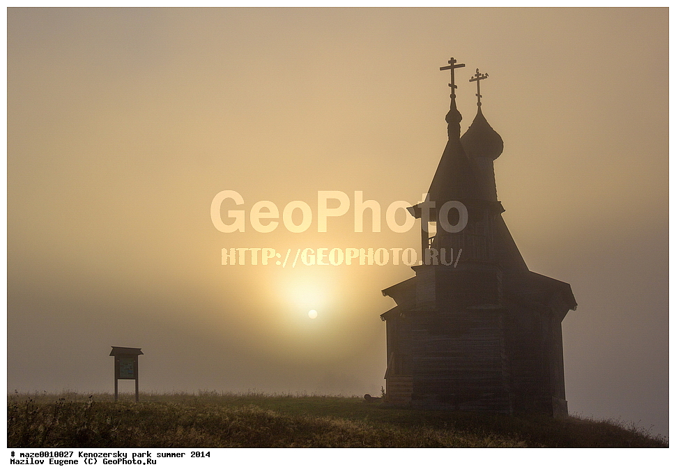 ����������� ����, ��������, ����, �����������