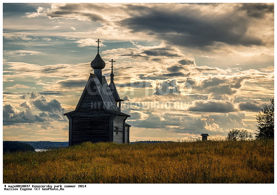 ����������� ����, ��������, ����, �����������