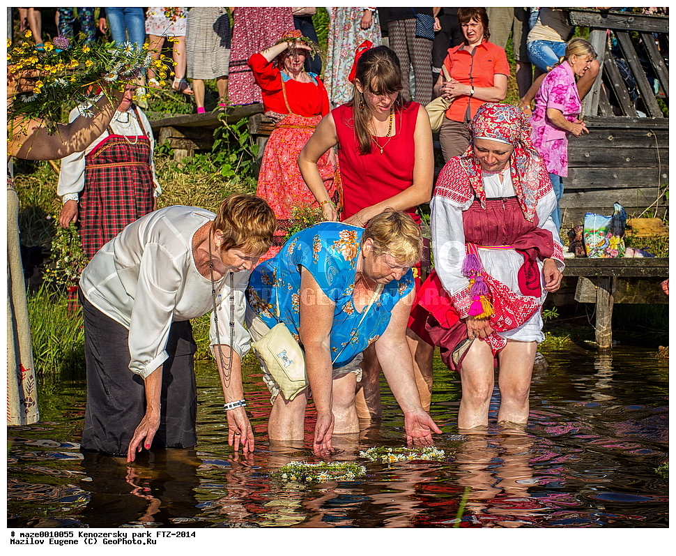 ����������� ����, ��������, ����, ���������, ��������