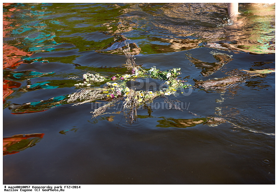 ����������� ����, ��������, ����, ���������, ��������