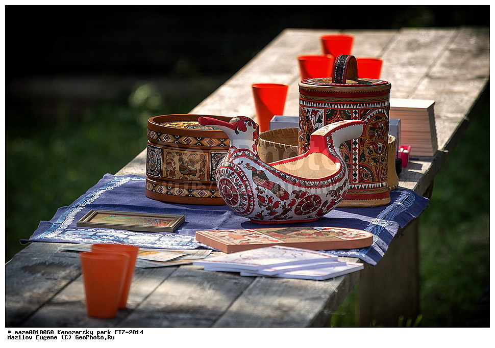 ����������� ����, ��������, ����, ���������, ��������