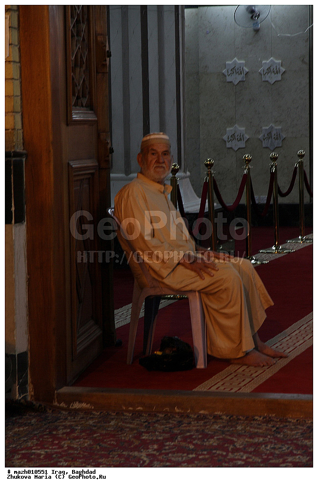 ����, ������, ������, ����, �������, �������, ������������ ������, ����, ������, ����������, �����, ���������