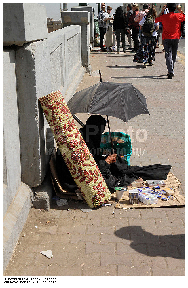 ����, ������, ����, �����, ����������, �������, ��������, ���������, ������ 