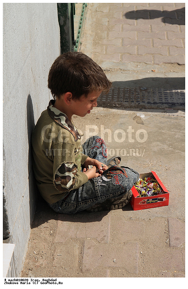 ����, ������, �������, ��������, ���������, �������