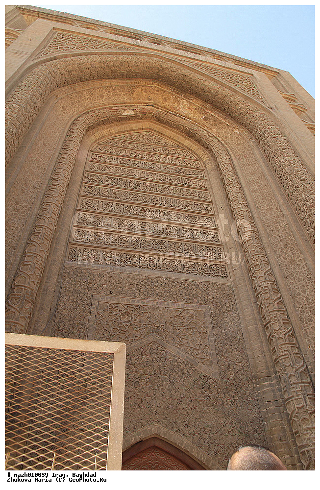 ����, ������, �����, ������������� ����������� �����, ������������� ��������, �������, ������� �����������, ������� ����