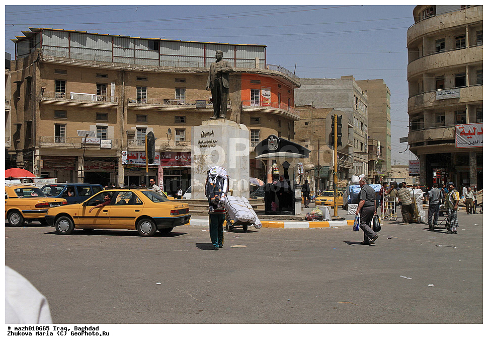 ����, ������, ��������, ������, ��������, ����������� �����, ���������, �����, ��������, ��������� �����, ����������� 