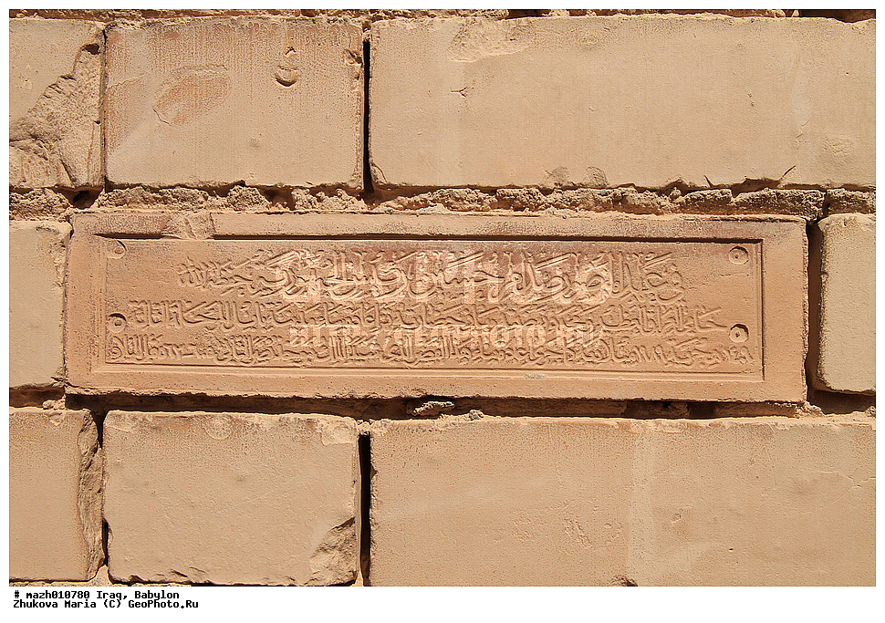 ����, �������, ������, ������, ������� ������, �����