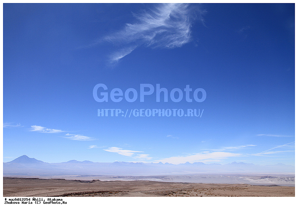 ����, �������, �������, ����, ����� ����