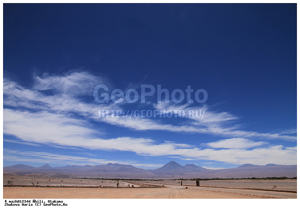 ����, �������, �������, ����, ����� ����