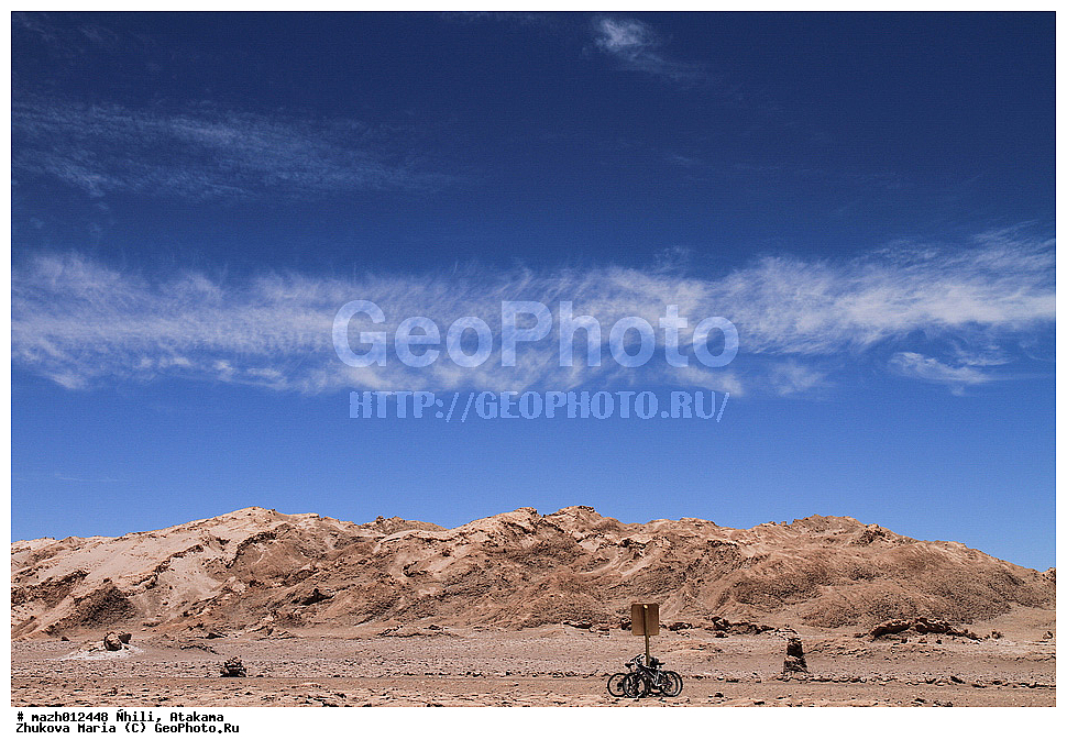 ����, �������, �������, ����, ����� ����