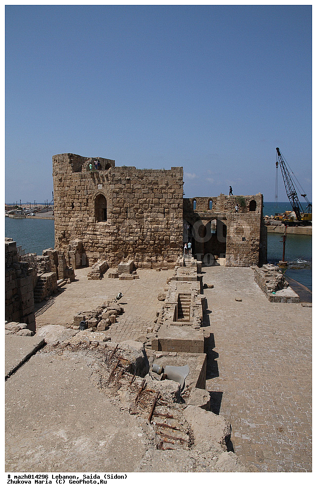  �����,  �����, �����