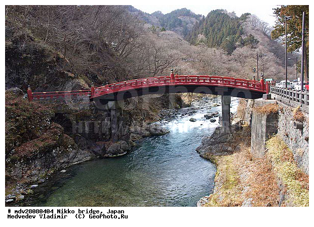 ����, �����, ����, ������