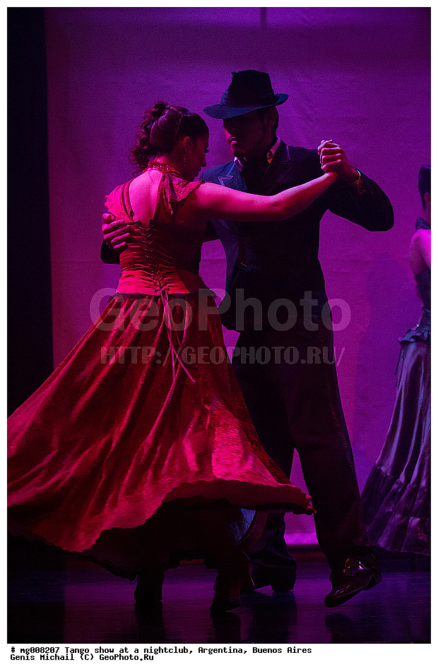 �����, ���, ������ ����, ���������, ������-�����, �����, Complejo Tango