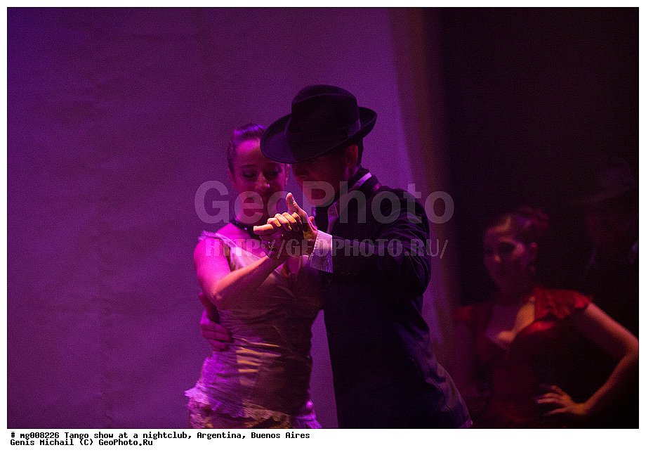 �����, ���, ������ ����, ���������, ������-�����, �����, Complejo Tango