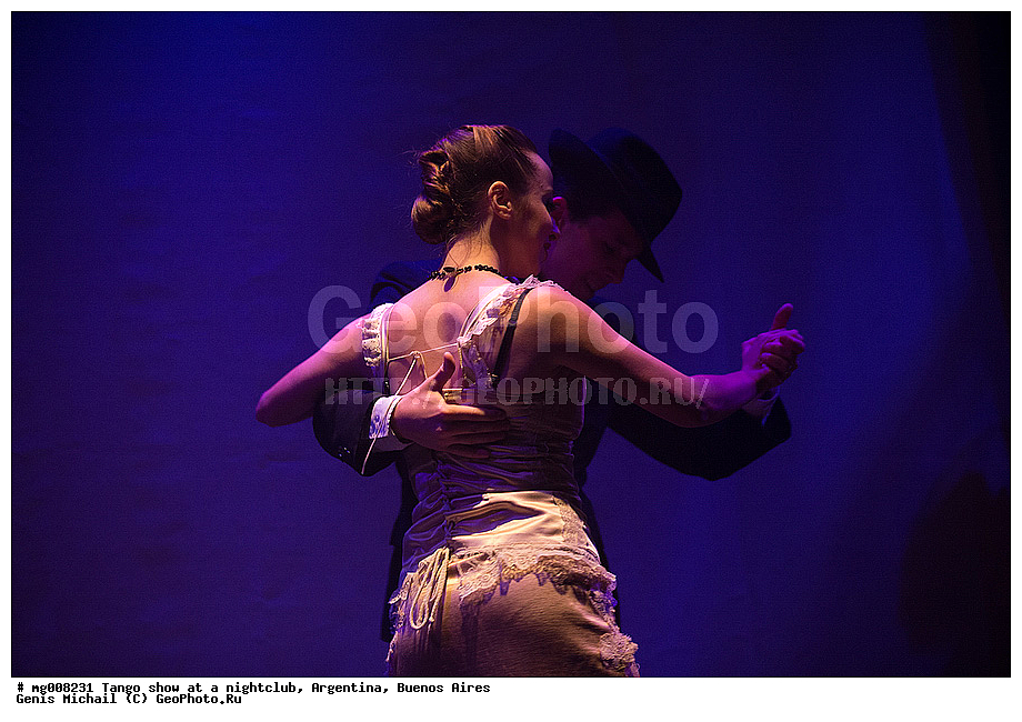 �����, ���, ������ ����, ���������, ������-�����, �����, Complejo Tango