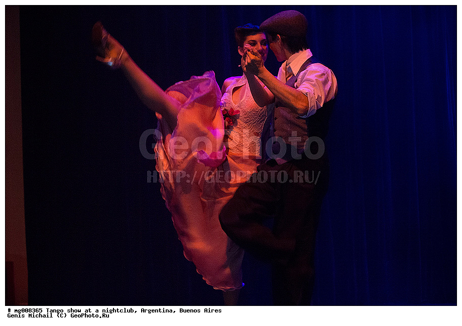 �����, ���, ������ ����, ���������, ������-�����, �����, Complejo Tango