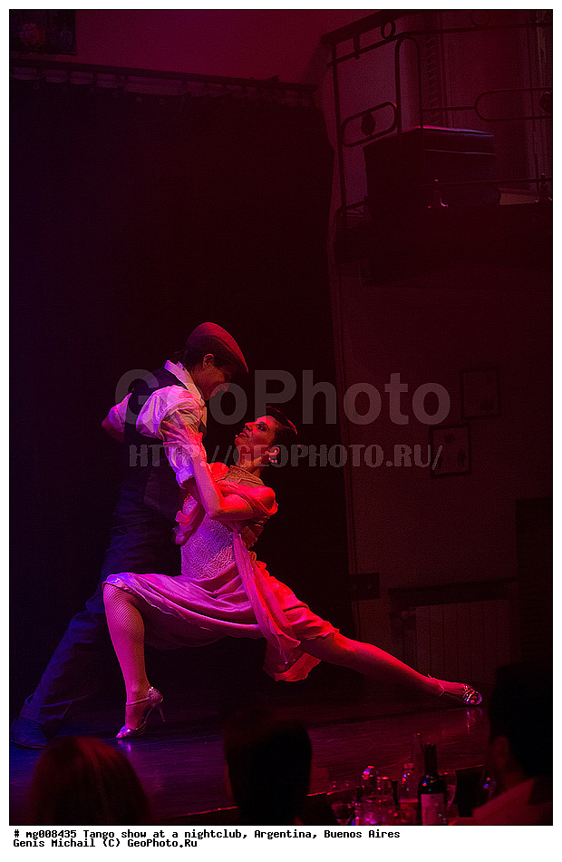 �����, ���, ������ ����, ���������, ������-�����, �����, Complejo Tango