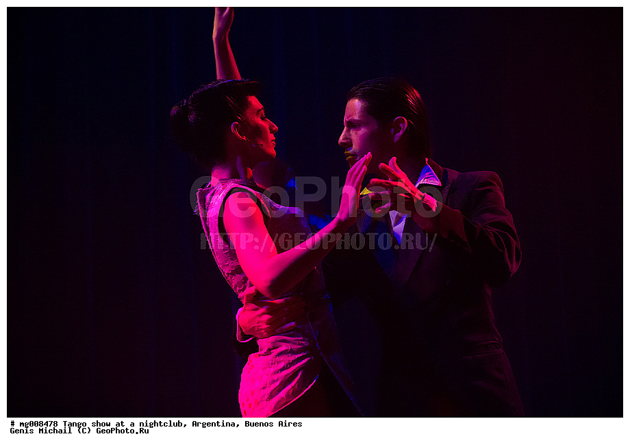 �����, ���, ������ ����, ���������, ������-�����, �����, Complejo Tango