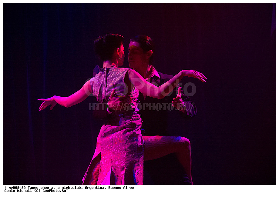 �����, ���, ������ ����, ���������, ������-�����, �����, Complejo Tango