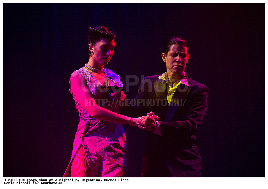 �����, ���, ������ ����, ���������, ������-�����, �����, Complejo Tango