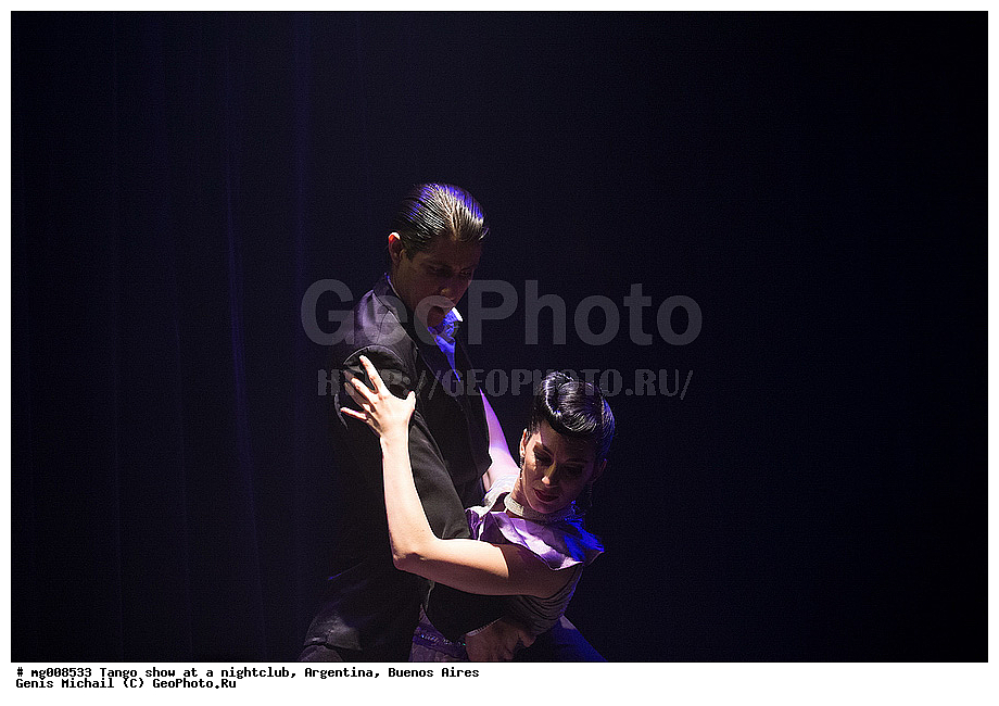 �����, ���, ������ ����, ���������, ������-�����, �����, Complejo Tango