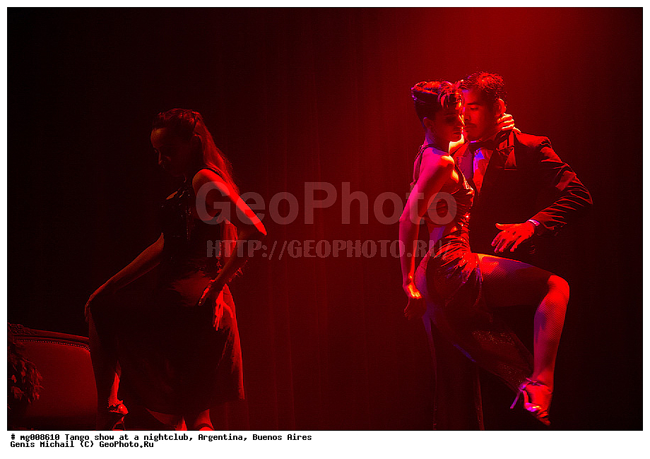 �����, ���, ������ ����, ���������, ������-�����, �����, Complejo Tango