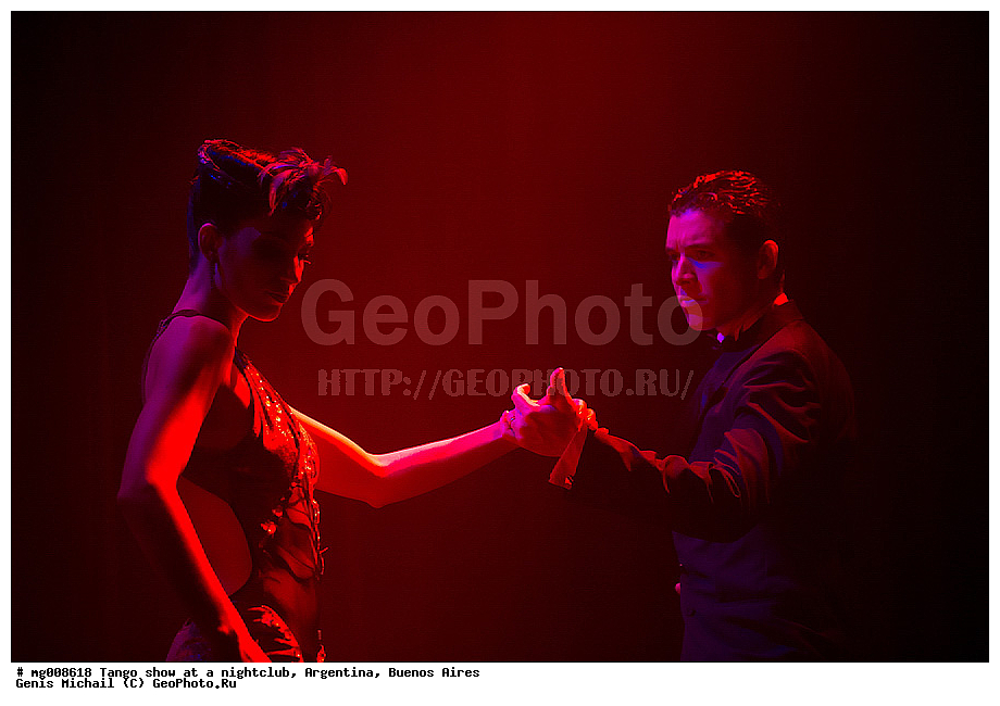 �����, ���, ������ ����, ���������, ������-�����, �����, Complejo Tango