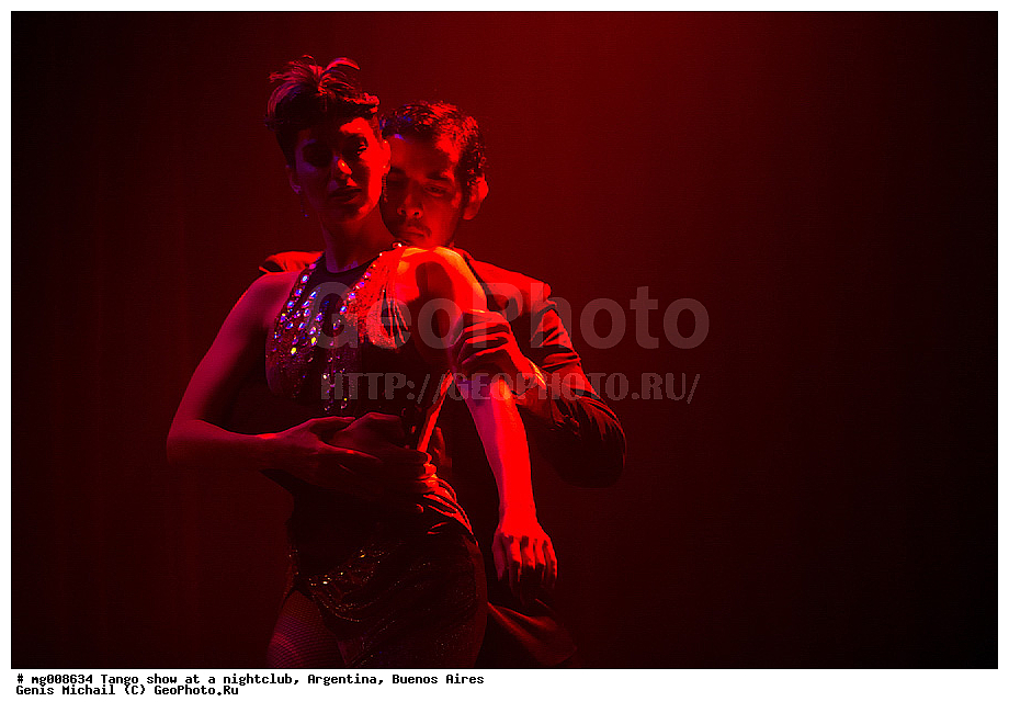 �����, ���, ������ ����, ���������, ������-�����, �����, Complejo Tango