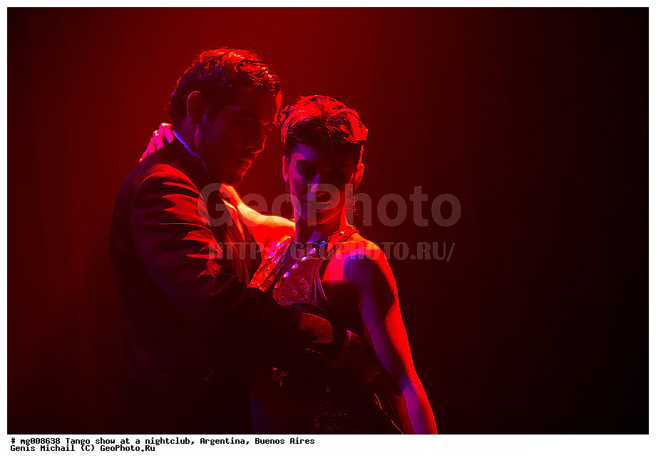 �����, ���, ������ ����, ���������, ������-�����, �����, Complejo Tango