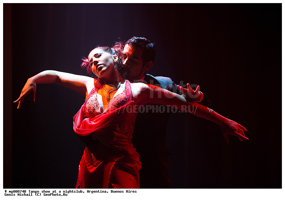�����, ���, ������ ����, ���������, ������-�����, �����, Complejo Tango