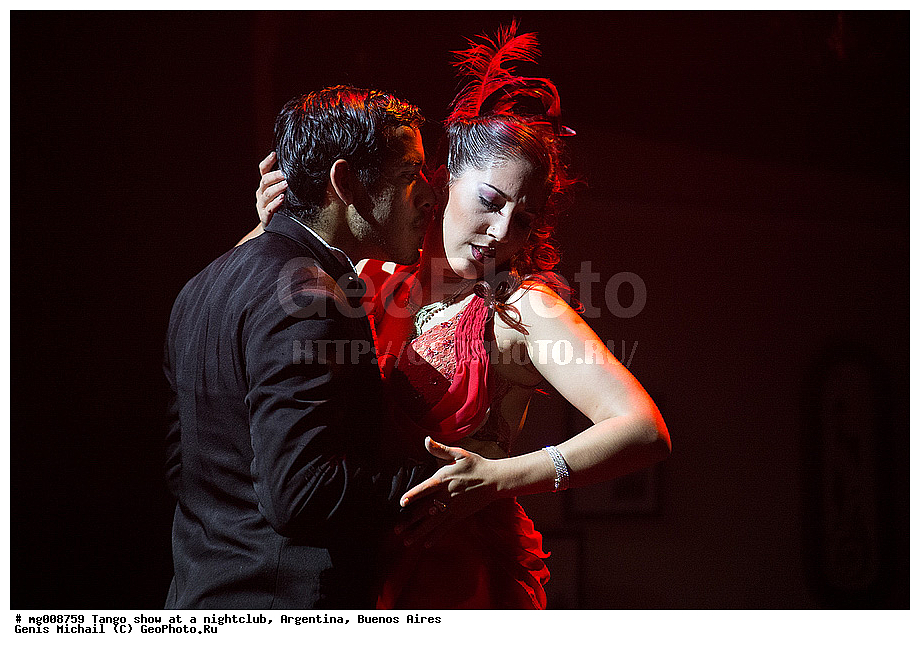 �����, ���, ������ ����, ���������, ������-�����, �����, Complejo Tango