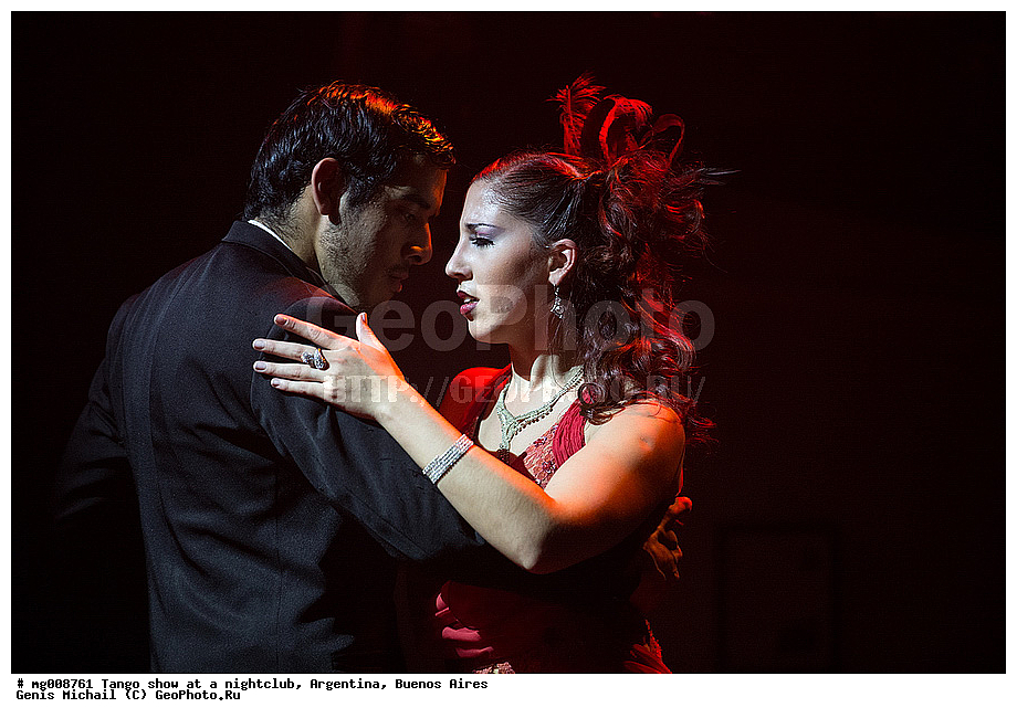 �����, ���, ������ ����, ���������, ������-�����, �����, Complejo Tango