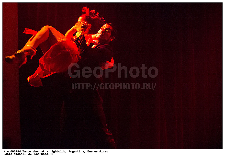 �����, ���, ������ ����, ���������, ������-�����, �����, Complejo Tango