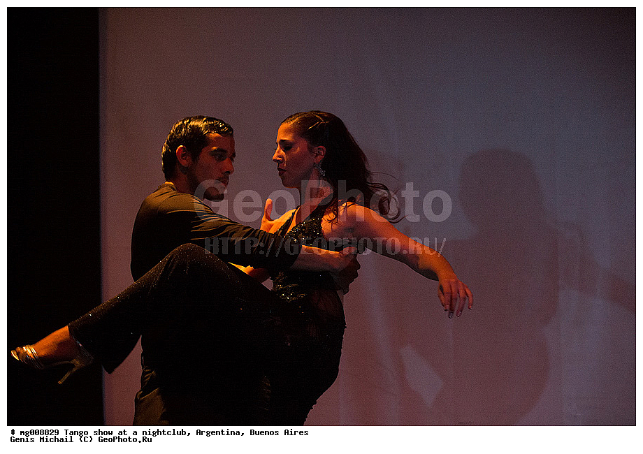 �����, ���, ������ ����, ���������, ������-�����, �����, Complejo Tango