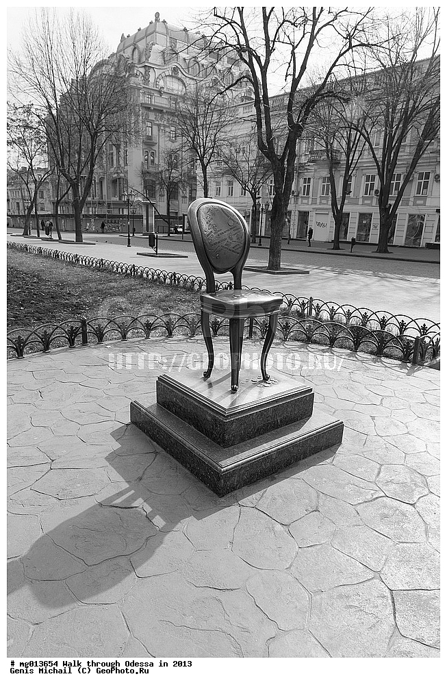 2013, ������, �������, �����������, ��������