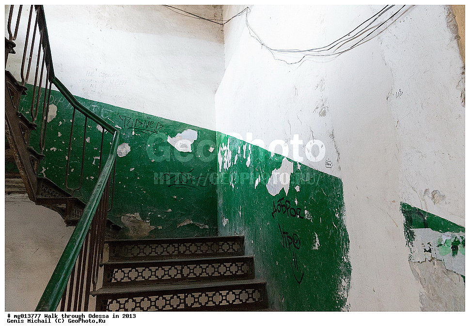 2013, ������, �������, �����������, ��������