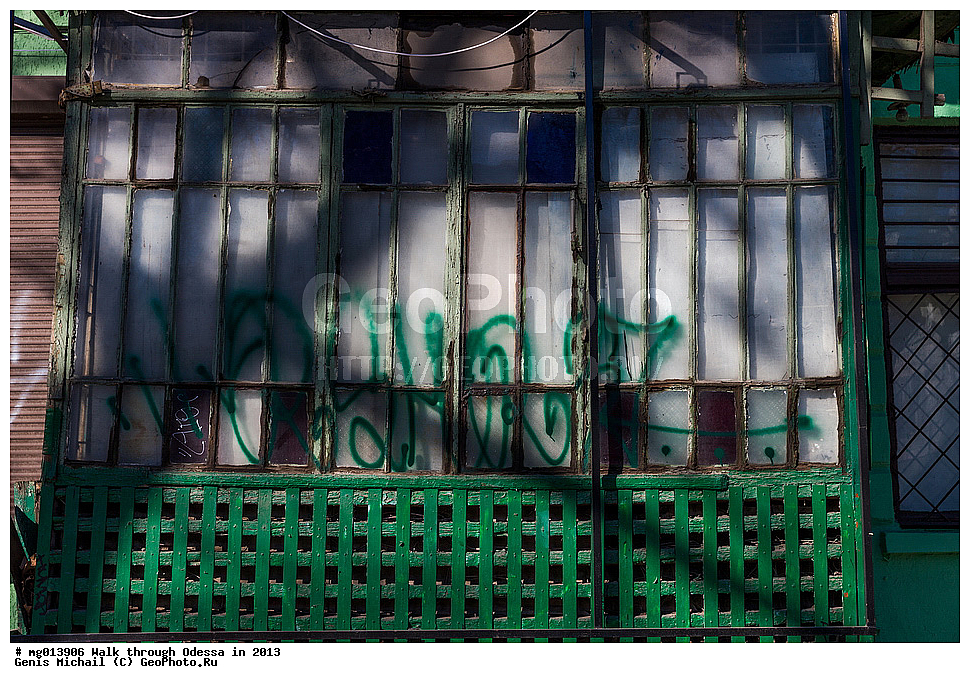 2013, ������, �������, �����������, ��������