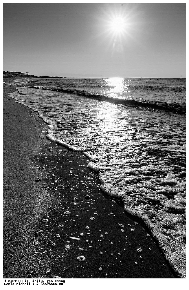 �������, ��������, ������