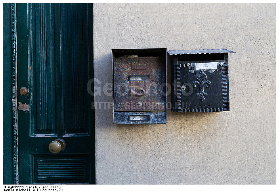 �������, ��������, ������