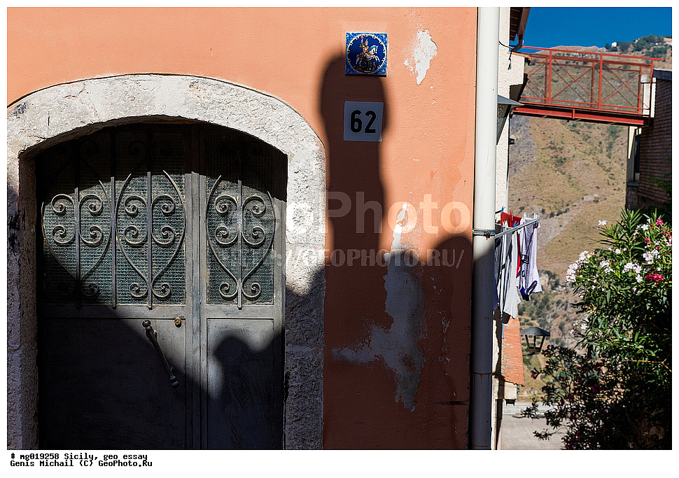 �������, ��������, ������