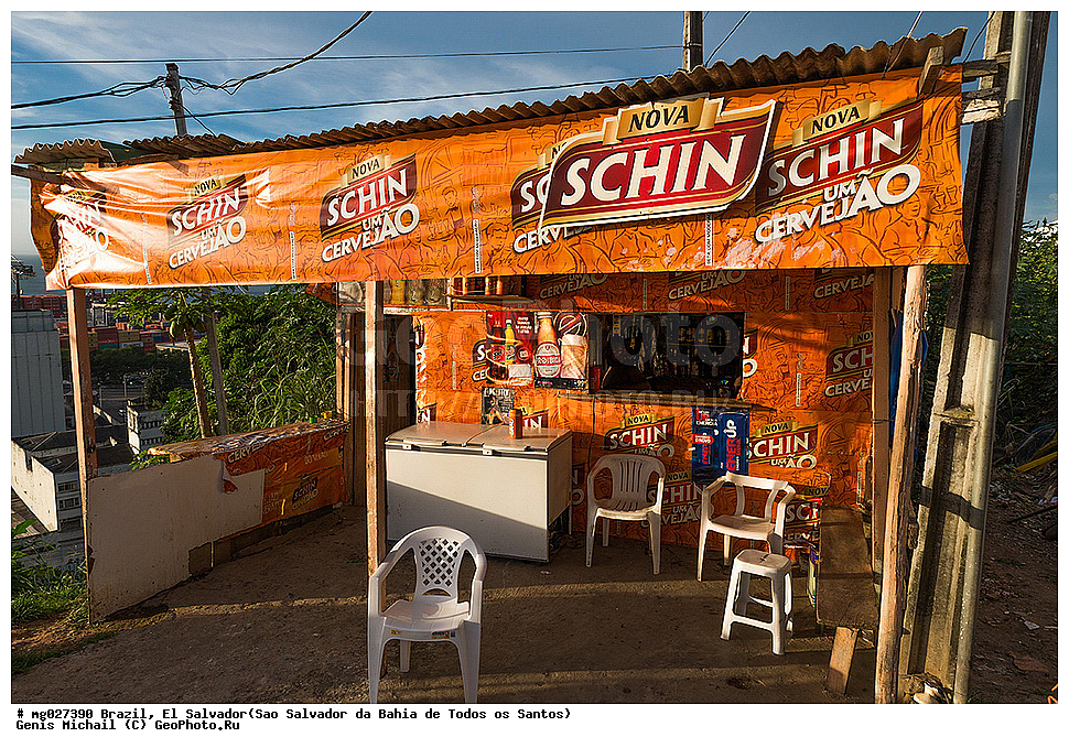 ��������, ���������, ���-��������-��-����-��-�����-��-������, ����� �������