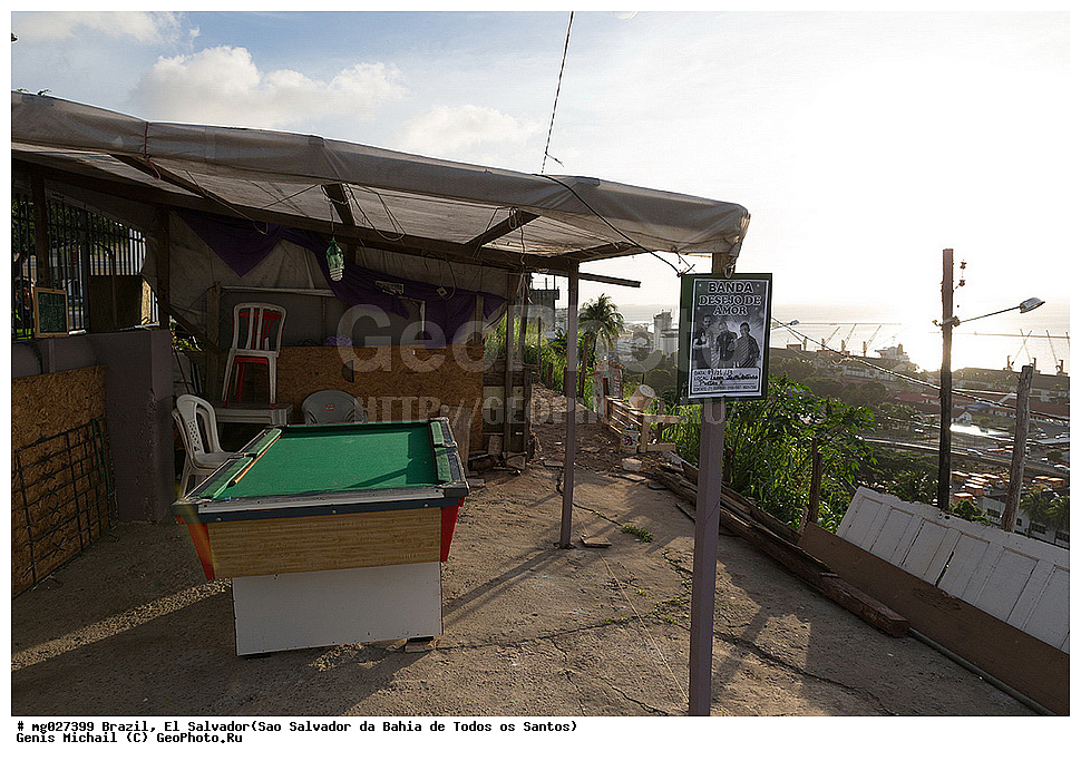 ��������, ���������, ���-��������-��-����-��-�����-��-������, ����� �������