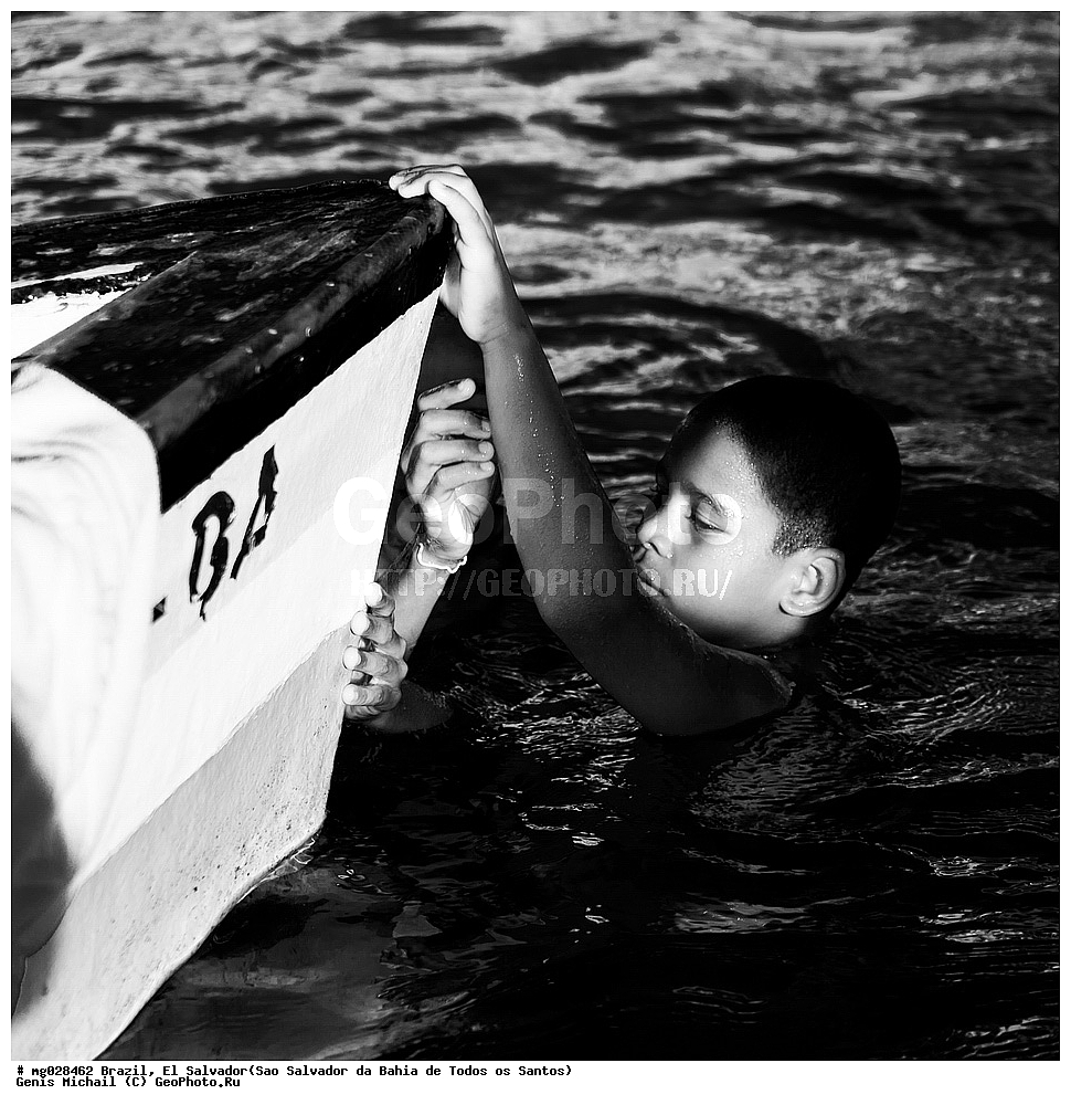 ��������, ���������, ���-��������-��-����-��-�����-��-������, ����� �������