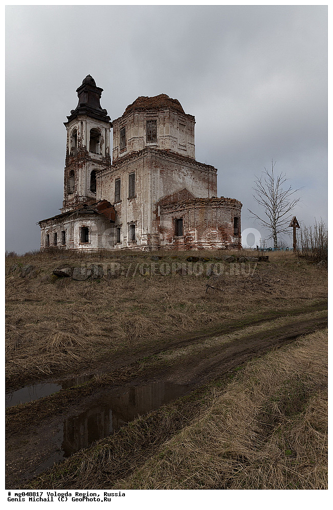 ����������� �������, �����������, �����������, �����, �������, ����, ������������, �������