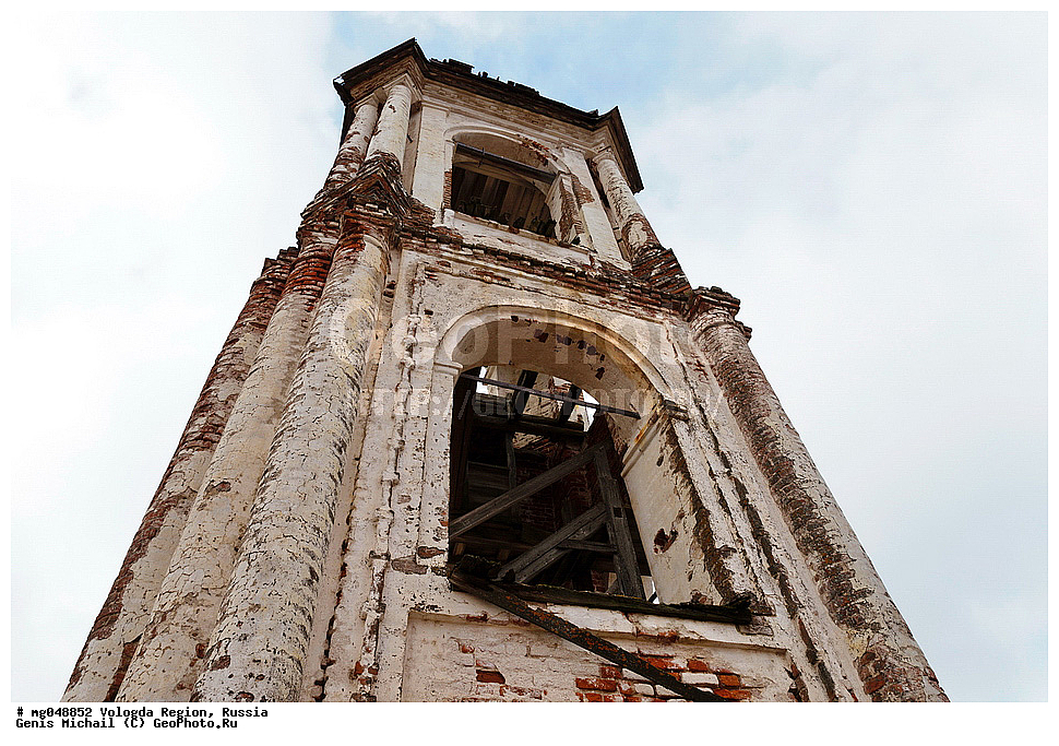 ����������� �������, �����������, �����������, �����, �������, ����, ������������, �������